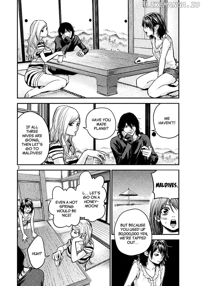 Hare Kon Chapter 47 image 03_optimized